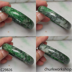 Green mix black splotches jade bangle