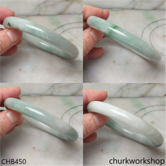 Bluish green bangle