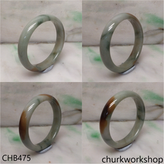 Bluish green jade bangle