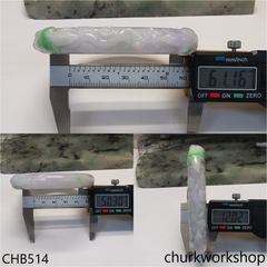 White base jade carved 2 birds oval bangle