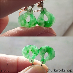 14K dangling jade earring