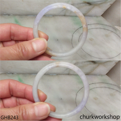 Small lavender jade bangle