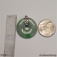 Jade Donut pendant