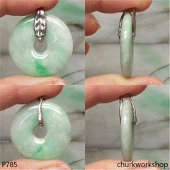 Jade Donut pendant