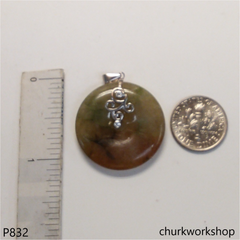multicolor jade Donut pendant