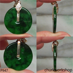 14K gold deep green flat disc pendant