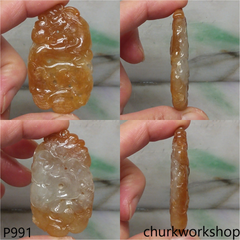 Red jade Dragon pendant