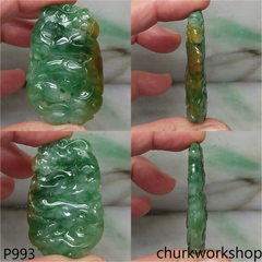 Green jade dragon pendant