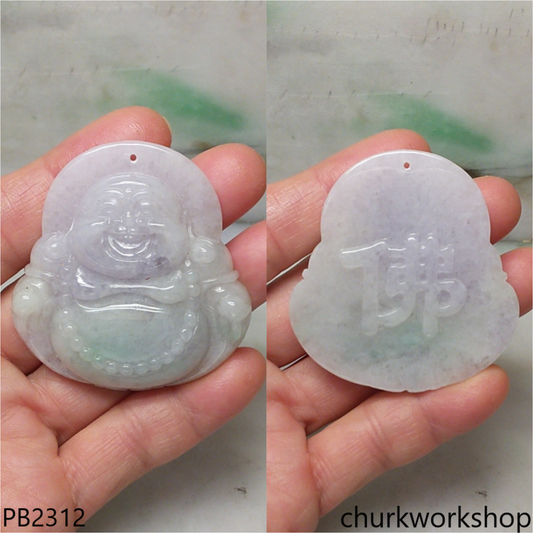 Large light lavender with splotches green jade happy Buddha