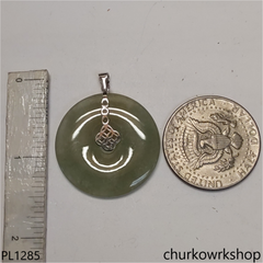 Donut jade pendant
