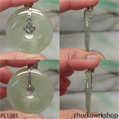 Donut jade pendant