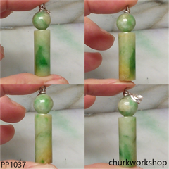 Light green jade cylinder