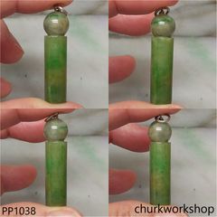 Light green jade cylinder