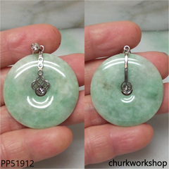 Light green jade Donut pendant
