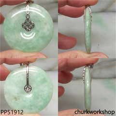 Light green jade Donut pendant