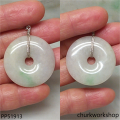 Pale lavender with green jade Donut pendant