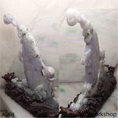 Unique natural lavender jade fish