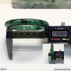 Green jade bangle