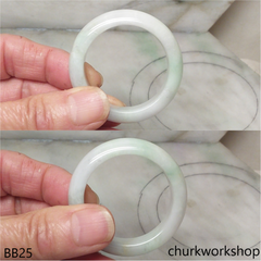 Baby jade bangle