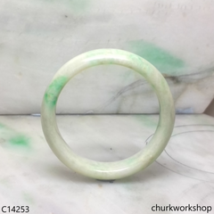 Small white base with green jade bangle
