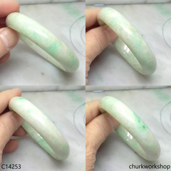 Small white base with green jade bangle