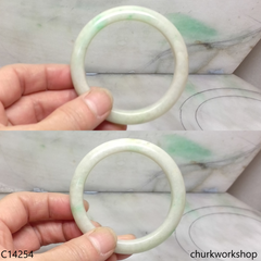 Small white base with green jade bangle