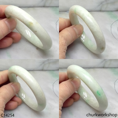 Small white base with green jade bangle