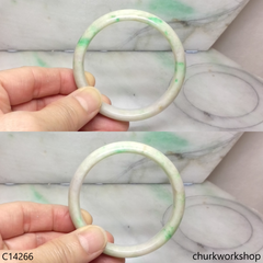 White base with green jade bangle