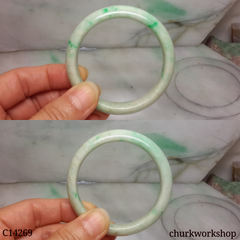 Small white base with apple green jade bangle