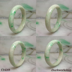 Small white base with apple green jade bangle