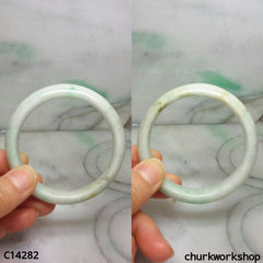 White base with green jade bangle