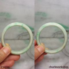 Small white base with green jade bangle