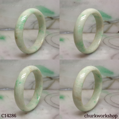Small white base with green jade bangle
