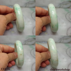 Small white base with green jade bangle