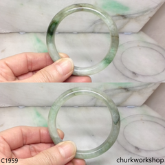 Bluish green jade bangle