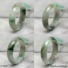 Bluish green jade bangle