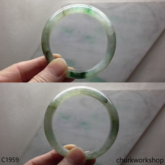 Bluish green jade bangle