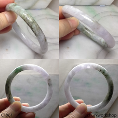Pale lavender mix brownish green bangle