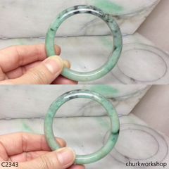 Bluish green jade bangle