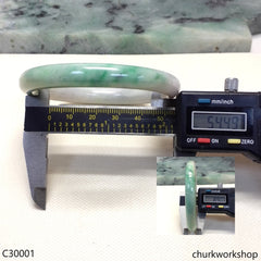 Pale lavender with splotches green jade bangle