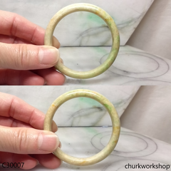 Yellowish small jade bangle