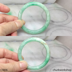Small light apple green jade bangle