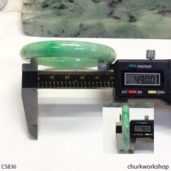 Small light apple green jade bangle