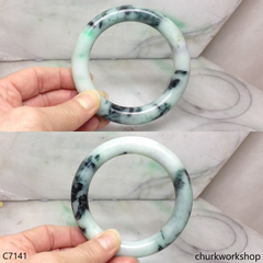 Large light green with splotches dark green jade bangle