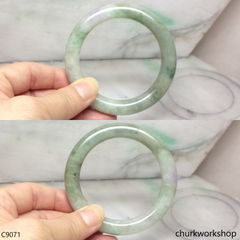 Bluish green jade bangle