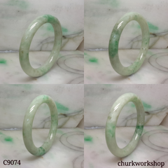 Pea green jade bangle