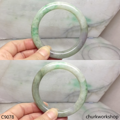 Reserved Large pea green mix lavender jade bangle