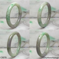 Reserved Large pea green mix lavender jade bangle