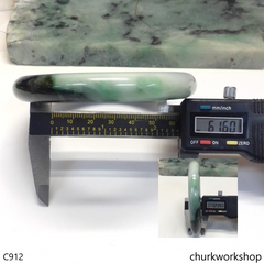 Large dark & light green jade bangle