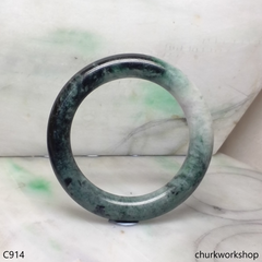 Large dark & light green jade bangle